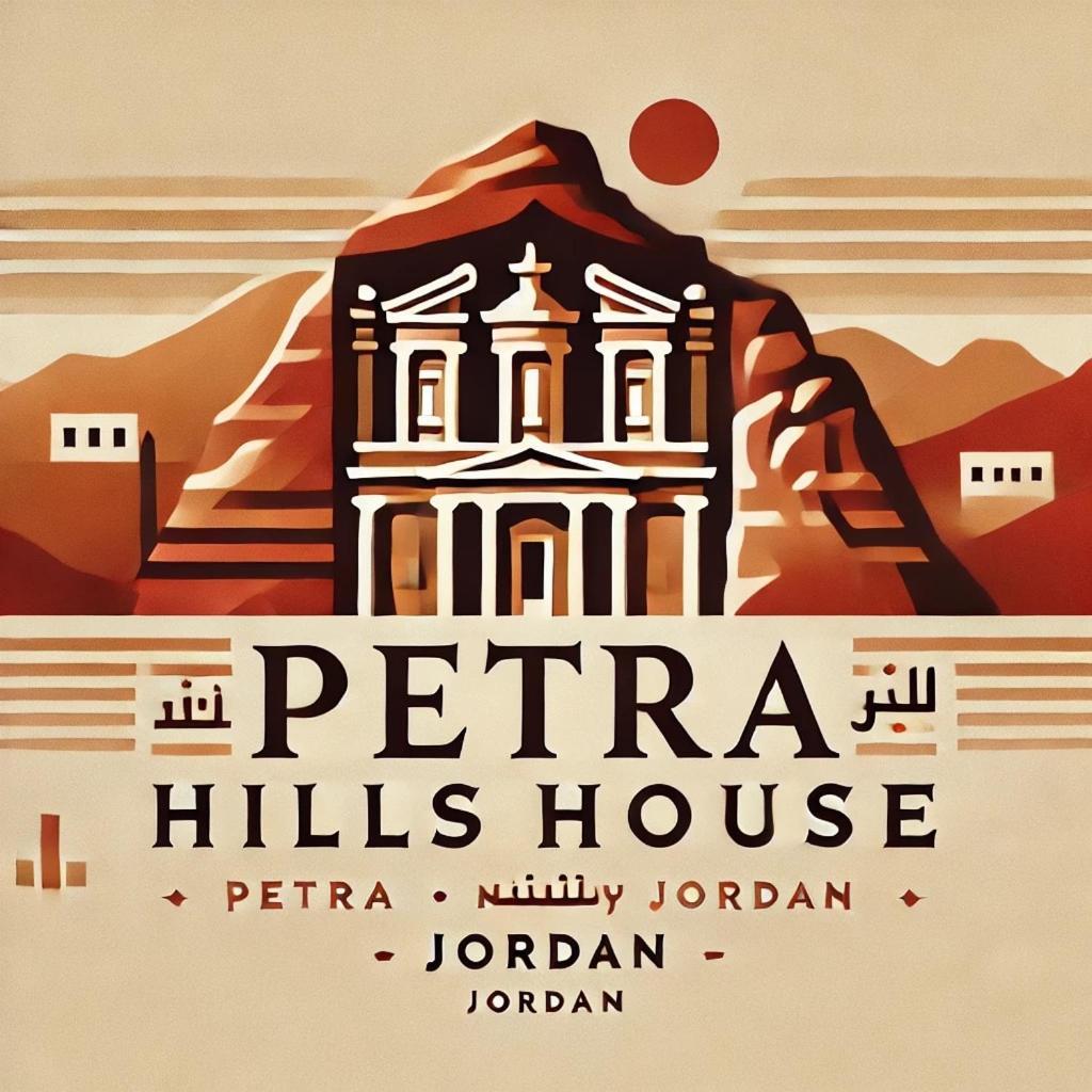 A Pousada Petra Hills House Wadi Musa Exterior foto